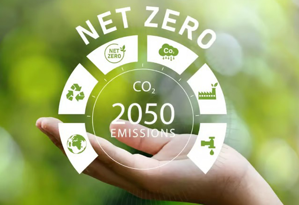 Carbon Inventory & Data Management